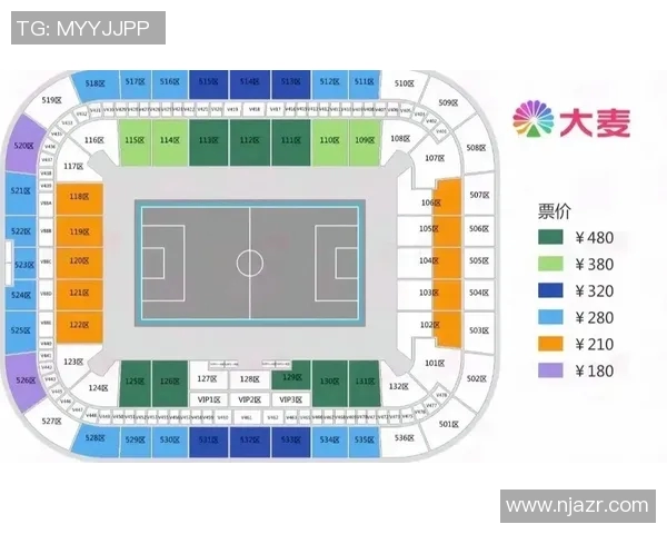 中国男足对战叙利亚精彩赛事门票抢购指南及注意事项 中国男足对战叙利亚精彩赛事门票抢购指南及注意事项