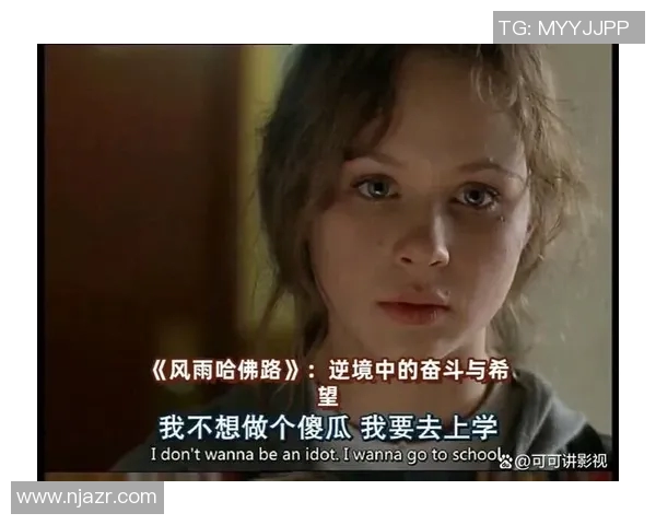 张帆的成长之路:从平凡到卓越的奋斗故事与人生哲学 张帆的成长之路:从平凡到卓越的奋斗故事与人生哲学