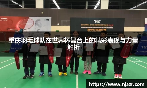 k1体育十年品牌值得信赖