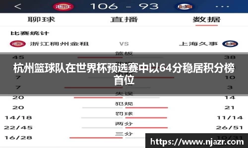 k1体育官网