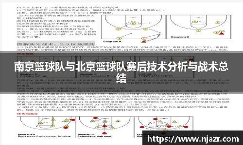 k1体育十年品牌值得信赖