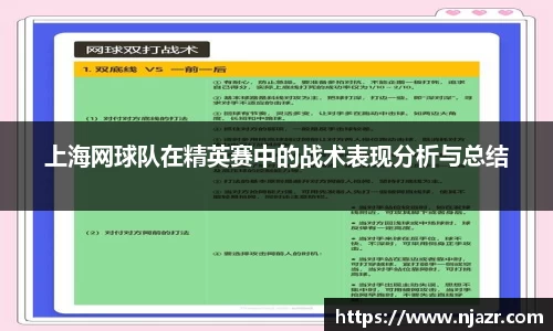 k1体育十年品牌值得信赖