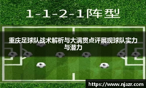 k1体育十年品牌值得信赖
