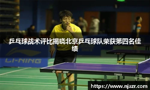 k1体育官网