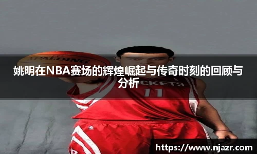 k1体育官网
