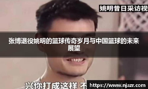 k1体育十年品牌值得信赖