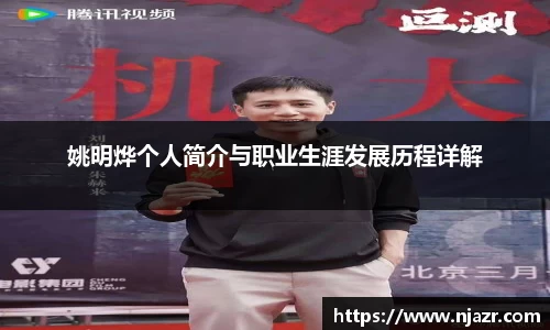 k1体育官网