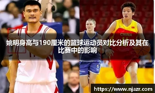 k1体育十年品牌值得信赖