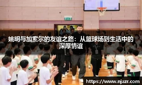 k1体育