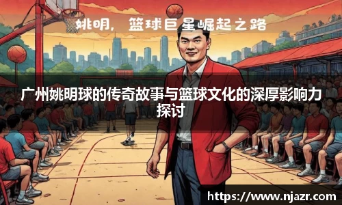 k1体育官网