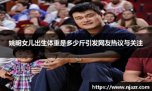 k1体育十年品牌值得信赖