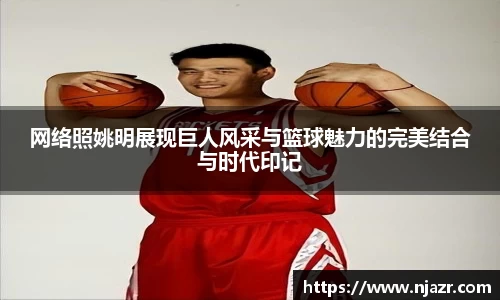 k1体育