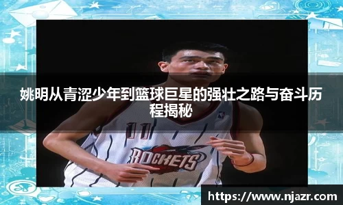 k1体育