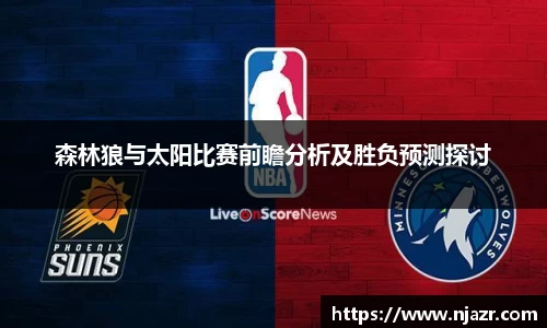 k1体育十年品牌值得信赖