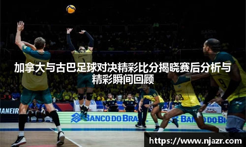 k1体育十年品牌值得信赖
