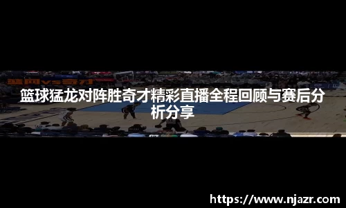 k1体育