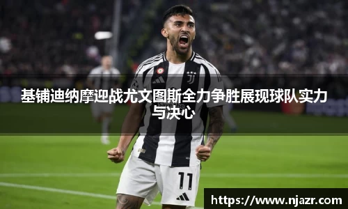k1体育十年品牌值得信赖