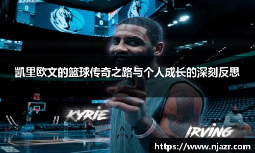 k1体育-十年品牌