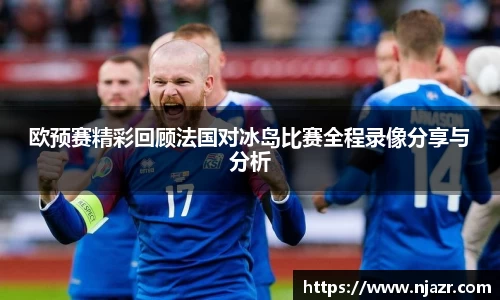 k1体育十年品牌值得信赖