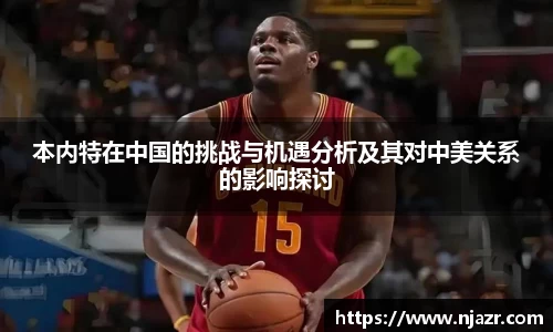k1体育官网