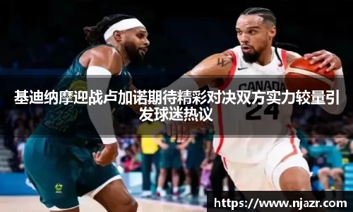 k1体育十年品牌值得信赖