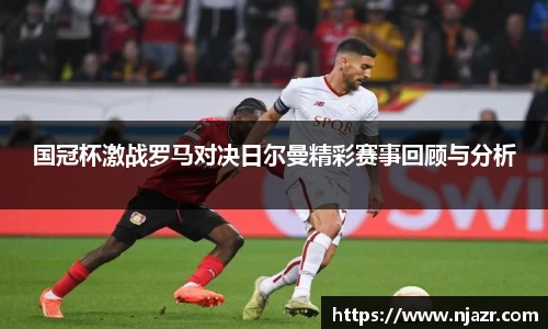 k1体育官网